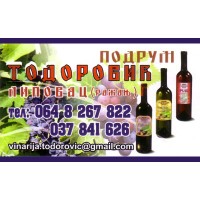 podrum-todorovic