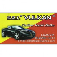 vulkan-lozovik