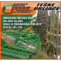 machinebatalogroup