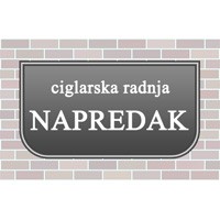napredak-ciglana