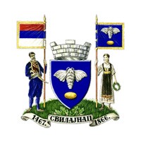 svilajnac