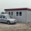 Paviljonski modularni sistemi