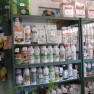 agropharm