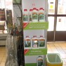 agropharm