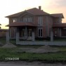 dinovgradjevina