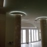 dinovgradjevina
