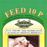 feed-mix