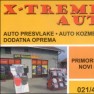 ceman