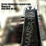 Mansa-In