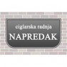 napredak-ciglana