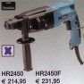 makita-str