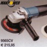 makita-str