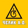 celik-ad