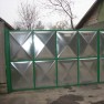 prosport