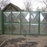 prosport