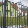 kovano-gvozdje