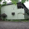 ranc-carda