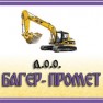 bager-promet