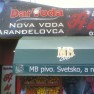 banimreklame
