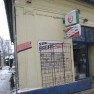 makita-str
