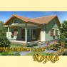 montazne-kuce