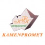 kamenpromet