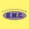dms-ripanj